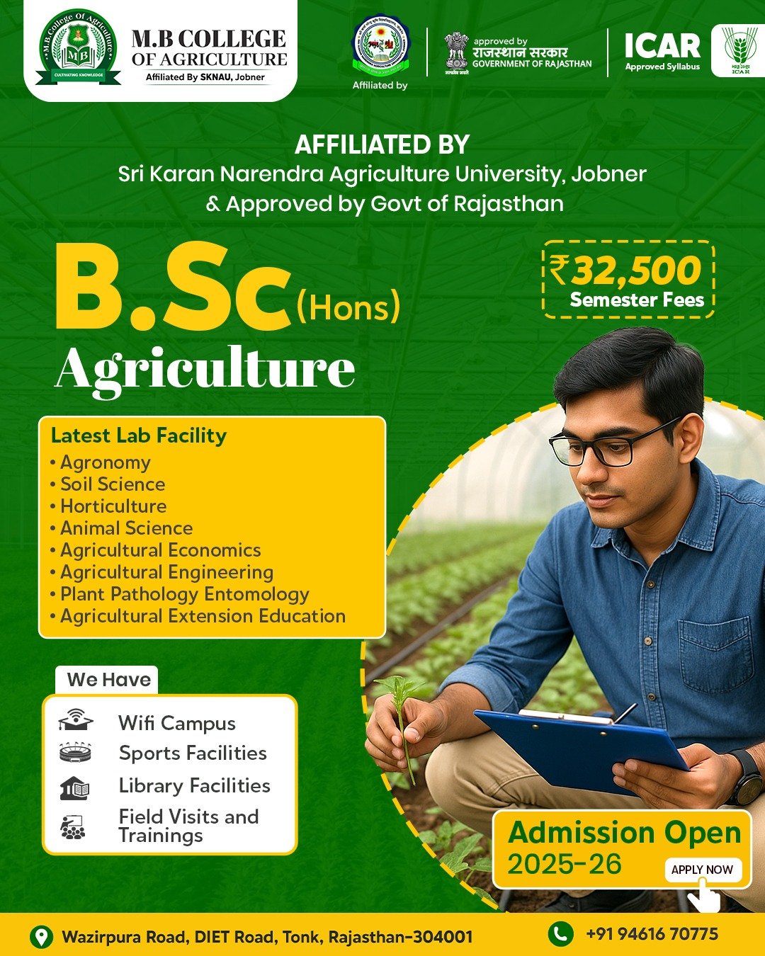 best bsc college in jaipur